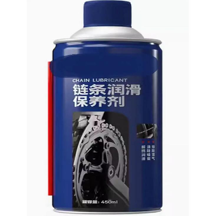 2024 New Sale Motorcycle Hydraulic Disc Brake Oil Maintenance Accessories