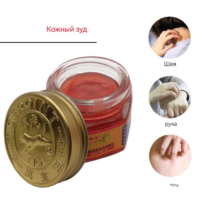 Tiger Balm Red Tiger Balm