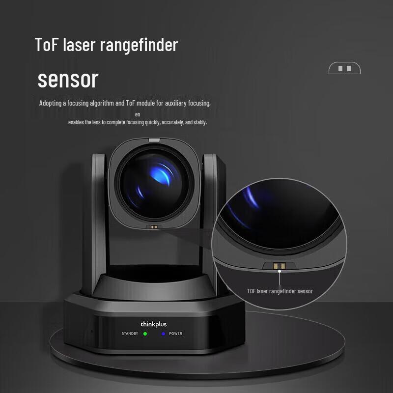 Lenovo thinkplus 1080P HD PTZ Video Conference Camera (CN version)