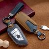 Leather Car Key Case Smart Remote Fob Protector Cover Keychain Holder for BMW 1 2 3 4 5 6 7 Series X1 X2 X3 X4 X5 X6 X7 GT M5 M6