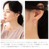 LOKUMI earrings Compatible with metal allergies made in Japan Bijou back catch 1 grain front back crystal ladies simple Small size stud Popularity