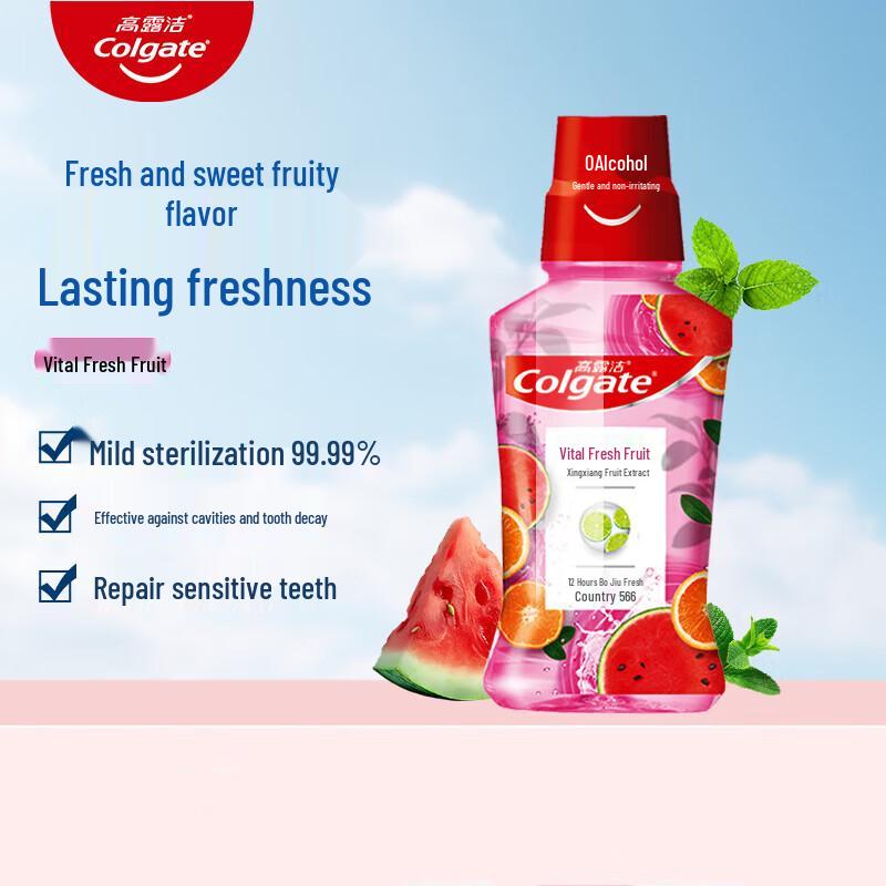 Colgate Vibrant Fruit Flavor Mouthwash