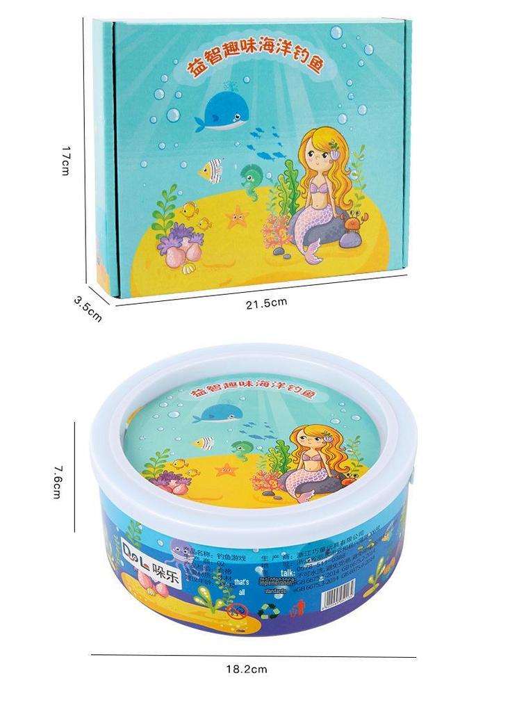 Kids' Magnetic Wooden Fishing Game - Cartoon Marine Life Educational Toy