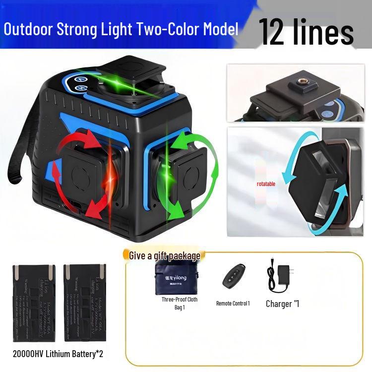 12-Line High Precision Infrared Laser Level for Outdoor Woodworking - Red/Green Light