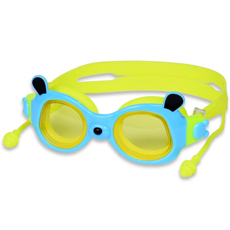 MDNG Panda Anti-Fog Kids Swimming Goggles