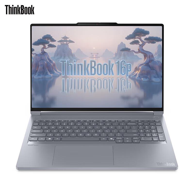 

Lenovo ThinkBook 16p 2025 AI Designer Laptop (CN version)