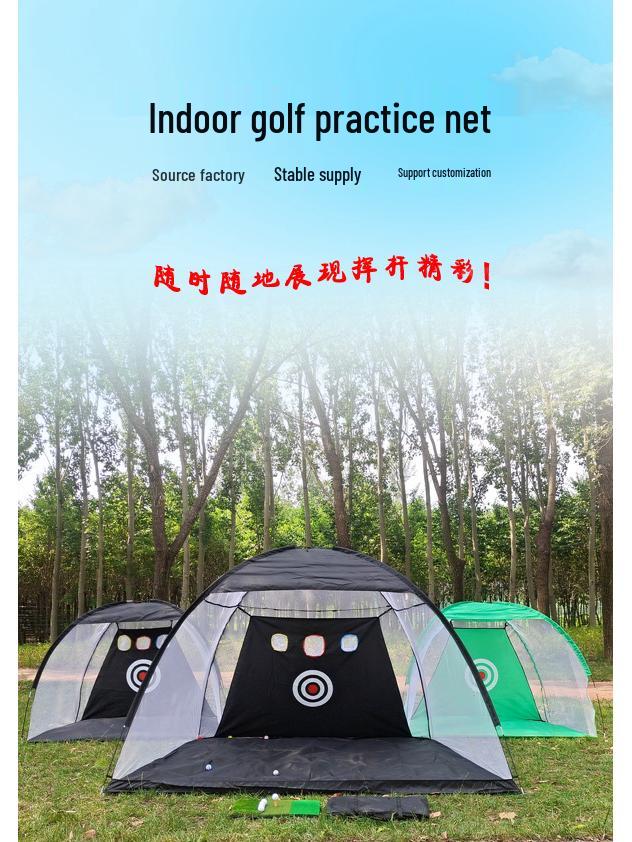 Indoor Golf Practice Net - Training and Hitting Cage In Stock