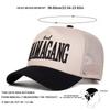 Unisex MAMAGANG Letter Embroidery Baseball Net Caps Outdoor Adjustable Spring and Summer Casual Sunscreen Hat