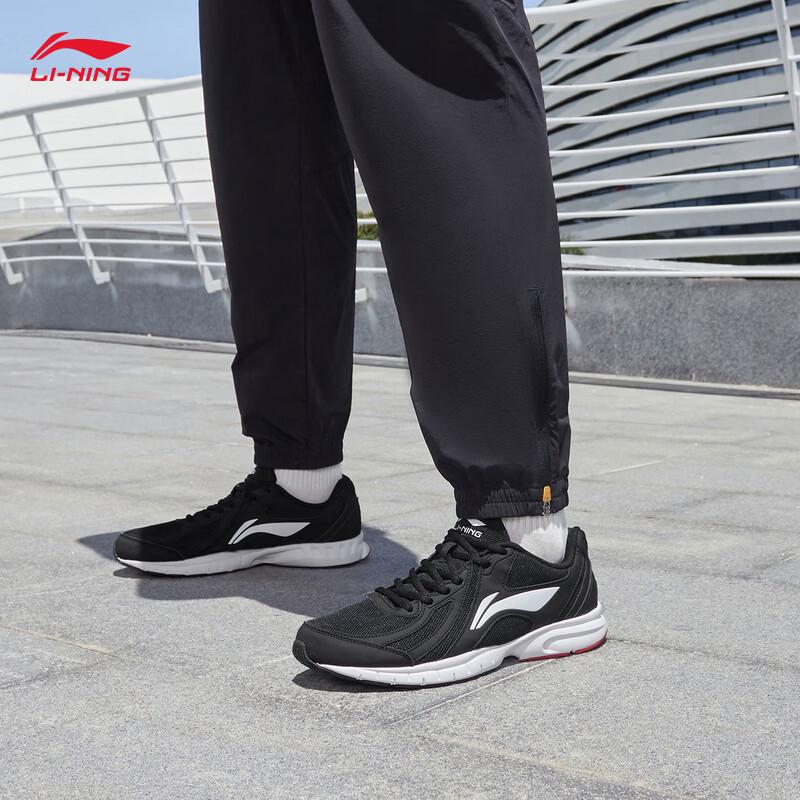 Li-Ning 037 Men s Casual Running Shoes 44
