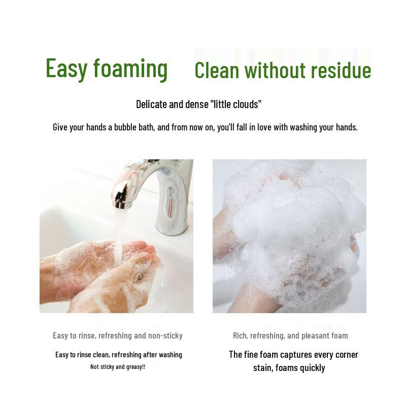 Lafang Hydrating Hand Soap Twin Pack