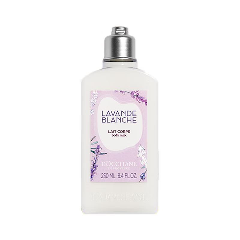 L Occitane Body Lotion & Milk Collection