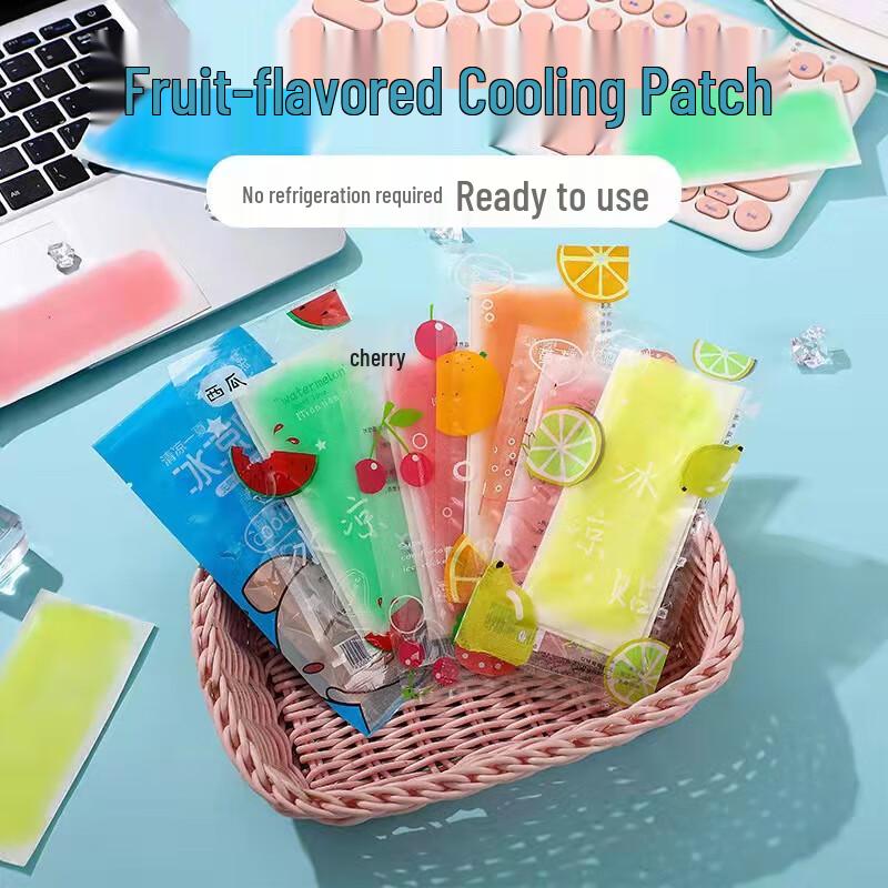Changbaosen Summer Cooling Patches
