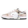 Nike Dunk Pegasus Pack Abriebfest Abriebfest Niedrig geschnitten Skateboard Schuhe Herren Beige Umbra IQ1118-220(Team51-)