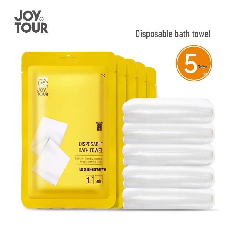 JiaTu Disposable Bath & Face Towel 5-Pack