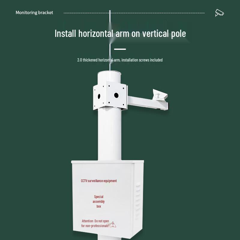 Qantop CCTV Camera Pole Extension Mount Arm