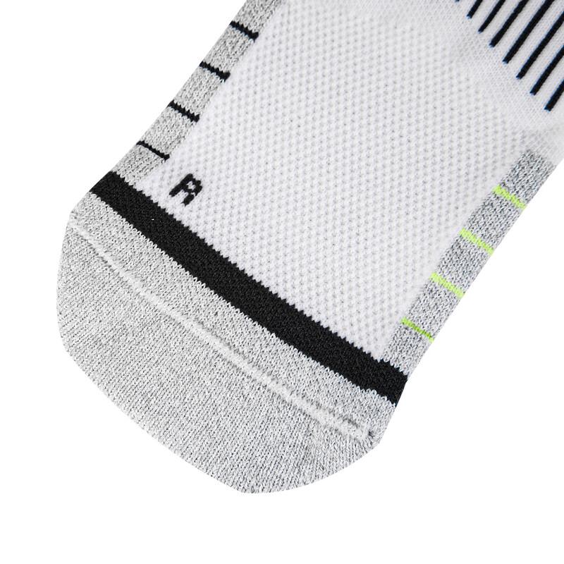 Li-Ning Unisex Running Mid-Calf Socks