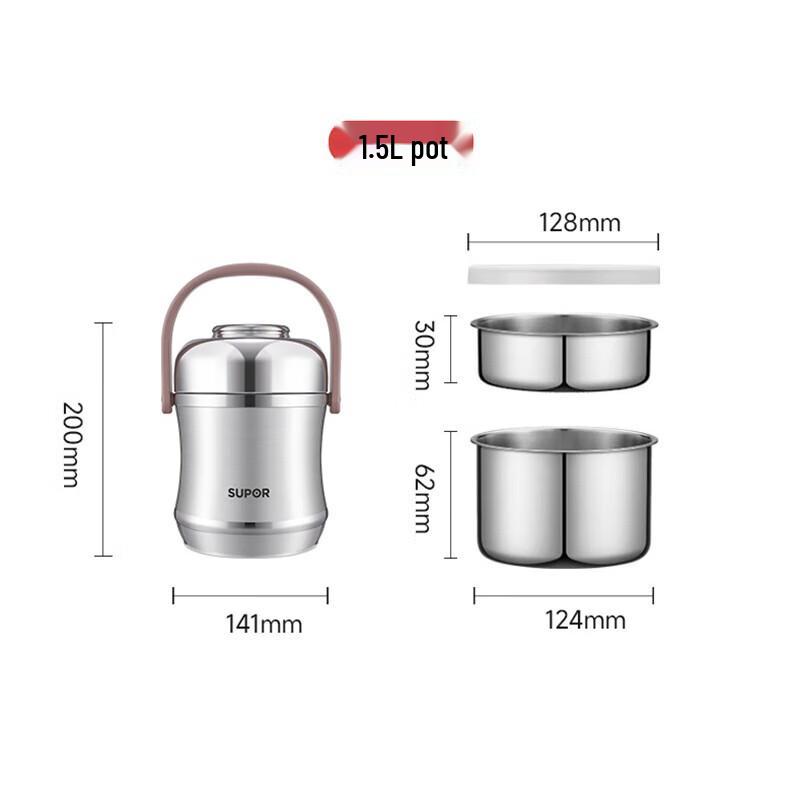 Supor Stainless Steel Vacuum Insulated Food Jar