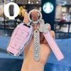 Volkswagen Sol E10X & JAC VW QX Women's Key Case