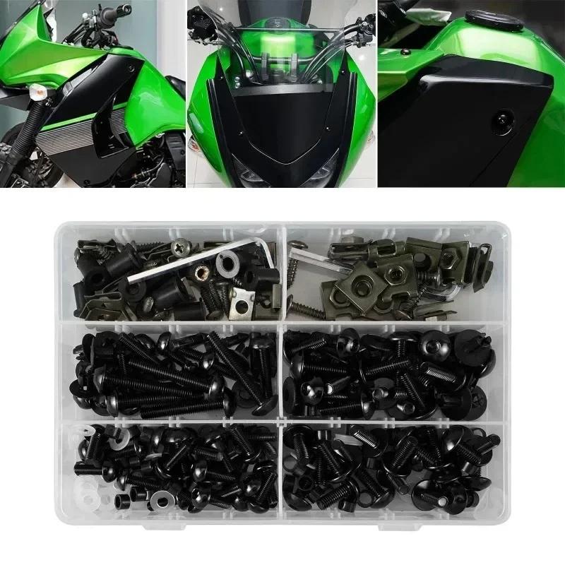 177PCS for Motorcycle Fairing Set Screws Modification Accessories Windshield Cover Set Screws Color