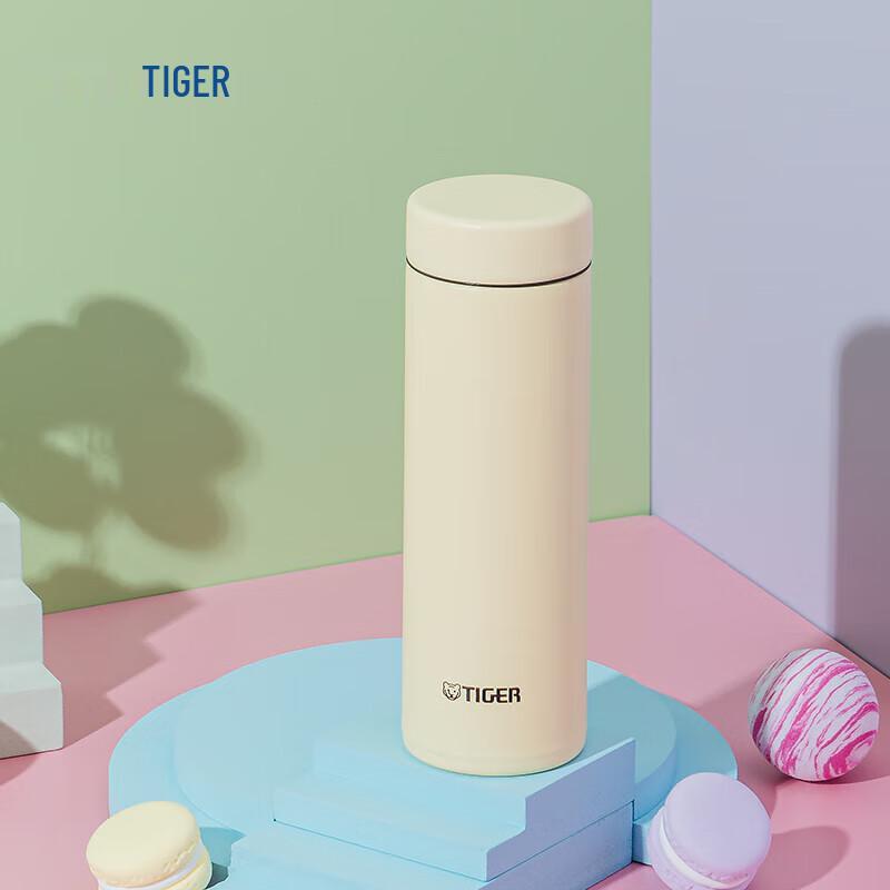 Tiger Lightweight Vacuum Insulated Water Bottle