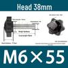 32-Head Rubber Six-Star Plum Blossom Handle Knob M5/M6/M8 Plastic Thumb Screw