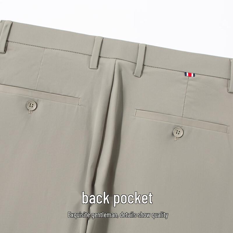 Hodo Men's Cool-Touch Stretch Straight-Leg Casual Pants