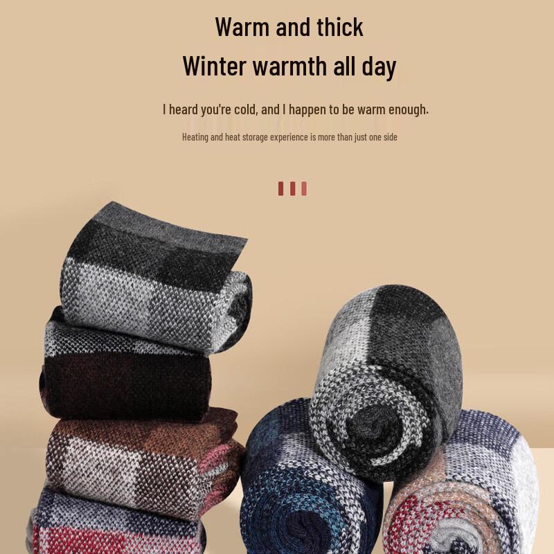 LangSha Men's Wool Thermal Socks