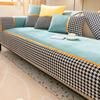 Thousand Bird Grid Splicing Sofa Cover Chenille Winter Sofa Cover All-season Universal Sofa Cushion for Living Room Home Decor