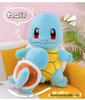 Adorable Squirtle Plush Turtle Toy - Cute Pokemon Stuffed Doll