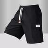 Men's Casual Pants, Loose Five Quarter Pants, Summer Men's Straight Leg Work Pants, Men's Shorts