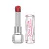 Genuine Pink Boog High School Party Nude Lipstick - Whitening Discoloration Makeup