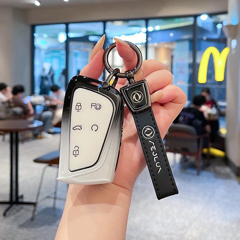 2024 Dongfeng Fengshen L7 Metal Car Key Cover for SKYEV01