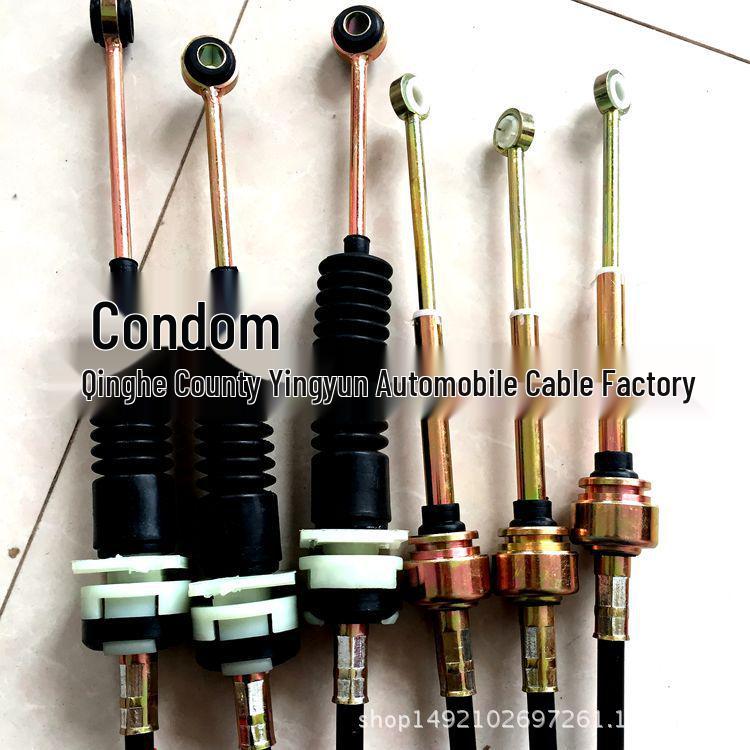 

Wuling Zhiguang Shift Cable 24524965, Chevrolet Clutch Cable, Throttle Cable