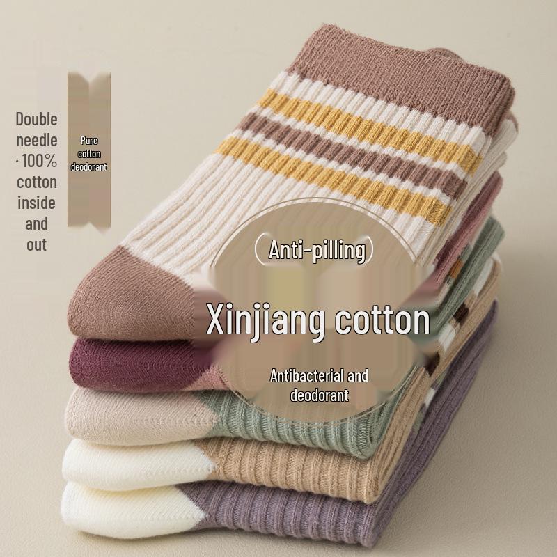 

Women s Mid-Calf Odor-Resistant Cotton Socks – Double-Needle, All-Season; Perfect for Summer, Sports, Spring/Autumn, and Postpartum Comfort Women s One Size 35-40