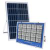 JUN YONG LIGHTING High-Power Solar LED Waterproof Floodlight