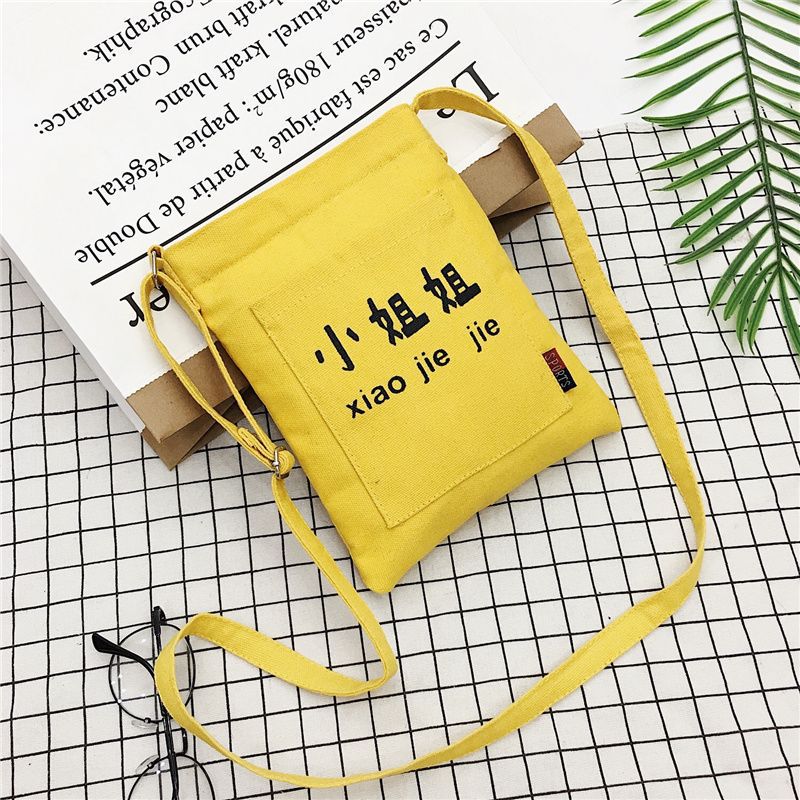 

Miss shoulder messenger bag female student mini cute canvas bag Korean version multi-color optional cute sister college A