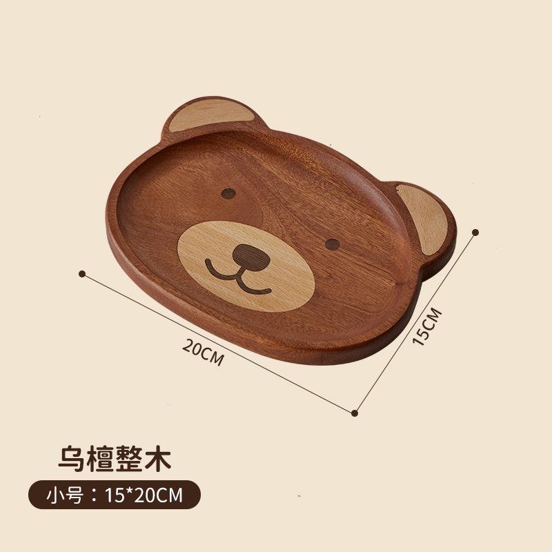 Cute Bear Plate Ebony Walnut Japanese Style High Value Wooden Plate Cartoon Fruit Serving Tray Round Bear Plate