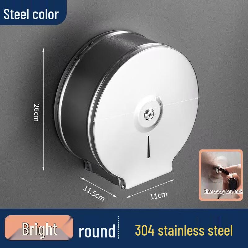 Handon Wall-Mounted Toilet Paper Holder