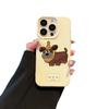 Cartoon Embroidered Dog Phone Case IPhone 16 15 Pro Max 14 13 Mini - White Full Cover Silicone Anti-Drop