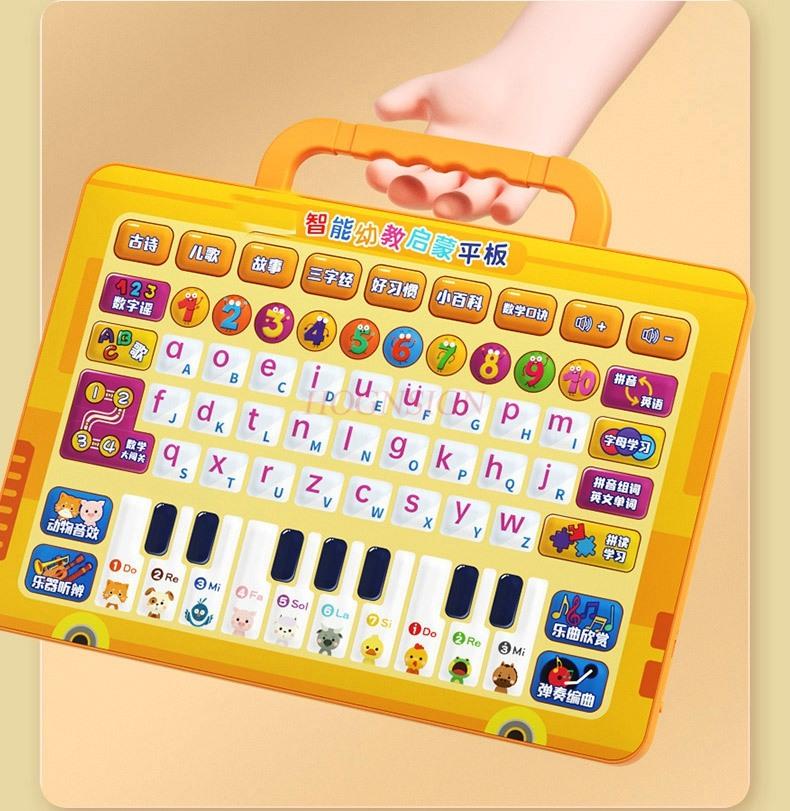 Machine d'apprentissage Machine d'éducation précoce pour enfants Tablette d'éveil pour enfants Jouets d'ordinateur pour bébé Lecture intelligente gray