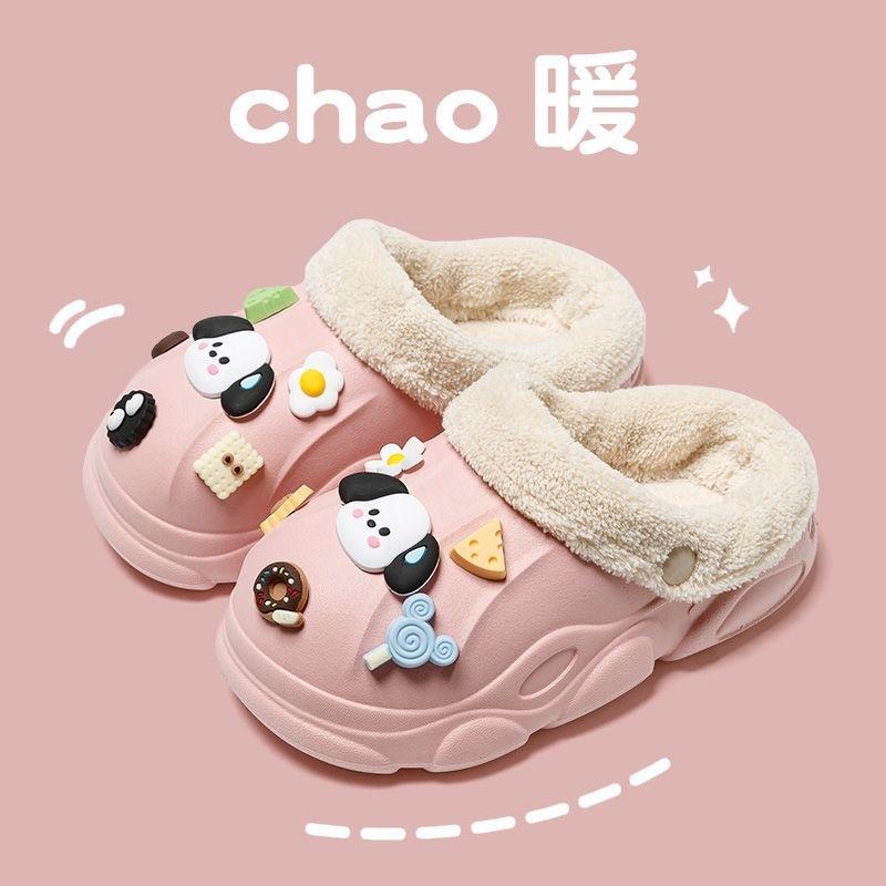 Children's Cotton Slippers Furry Shoes Warm Cartoon Soft Non-Slip Furry Shoes Detachable Washable for Older Kids and Parent-Child Cotton Slippers