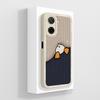 Phone Case For Redmi A5 4G Cute Creative Full Protection Funda For RedmiA5 Soft Liquid Silicone Lightweight Anti Slip Shell Capa