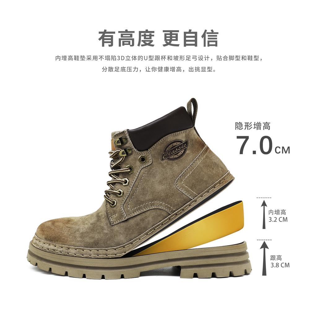 Inner Heightening Classic Rhubarb Boots, Leather Medium Help British Martin Boots, Thickened Snow Boots, Retro American Style