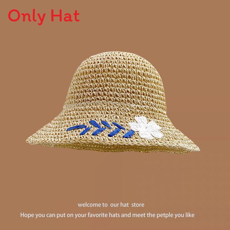 Chapeau de paille d'été à larges bords pour la protection solaire et l'amincissement du visage sans effort
