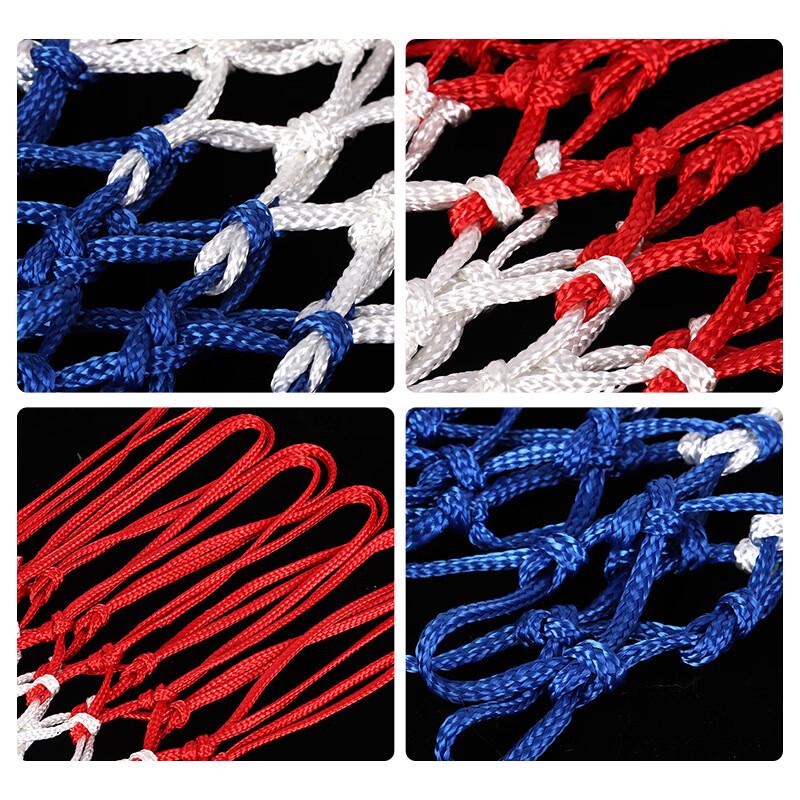 WEZHO Outdoor Polyester Nylon Tricolor Basketball Net (2-Pack)