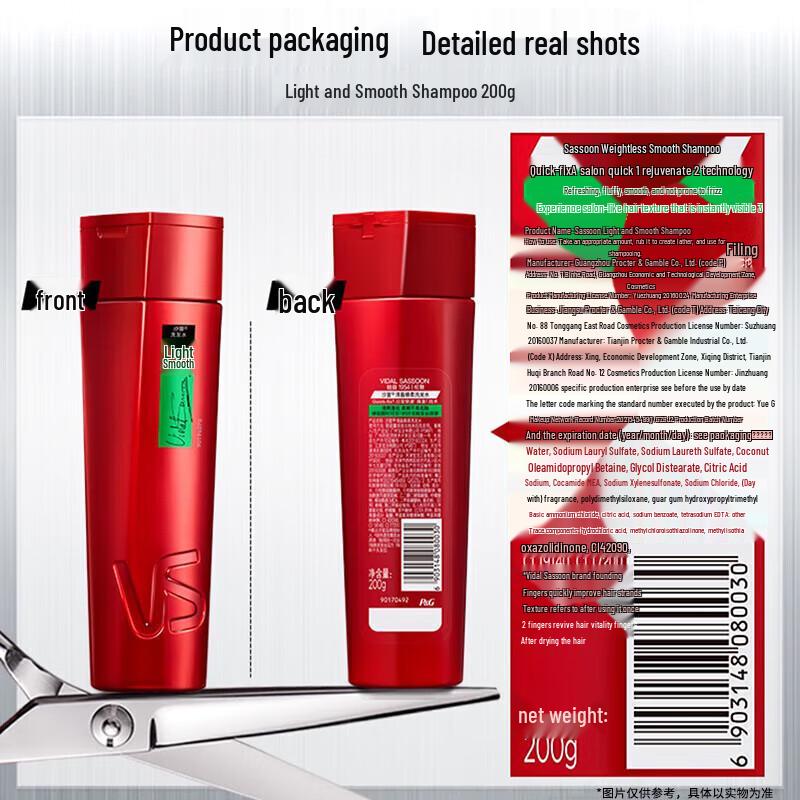 Vidal Sassoon Smooth & Voluminous Anti-Dandruff Shampoo