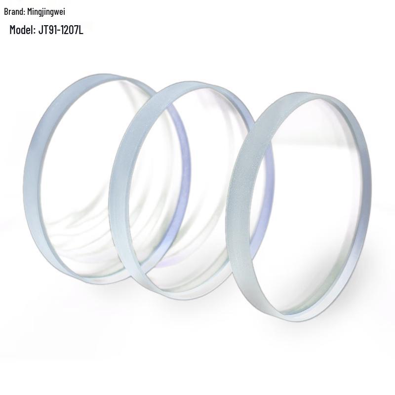 Mingjingwei Quartz Coated Protective Lens