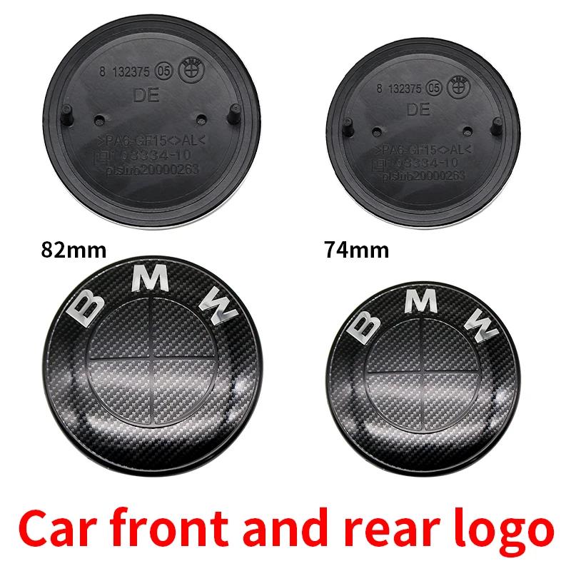 7 Stück Faser Schwarz Auto Radnabenkappen Nabenabdeckung Abzeichen Auto Haube Vorne Hinten Kofferraum Emblem Für BMW E85 E86 E89 G29 F87 G87