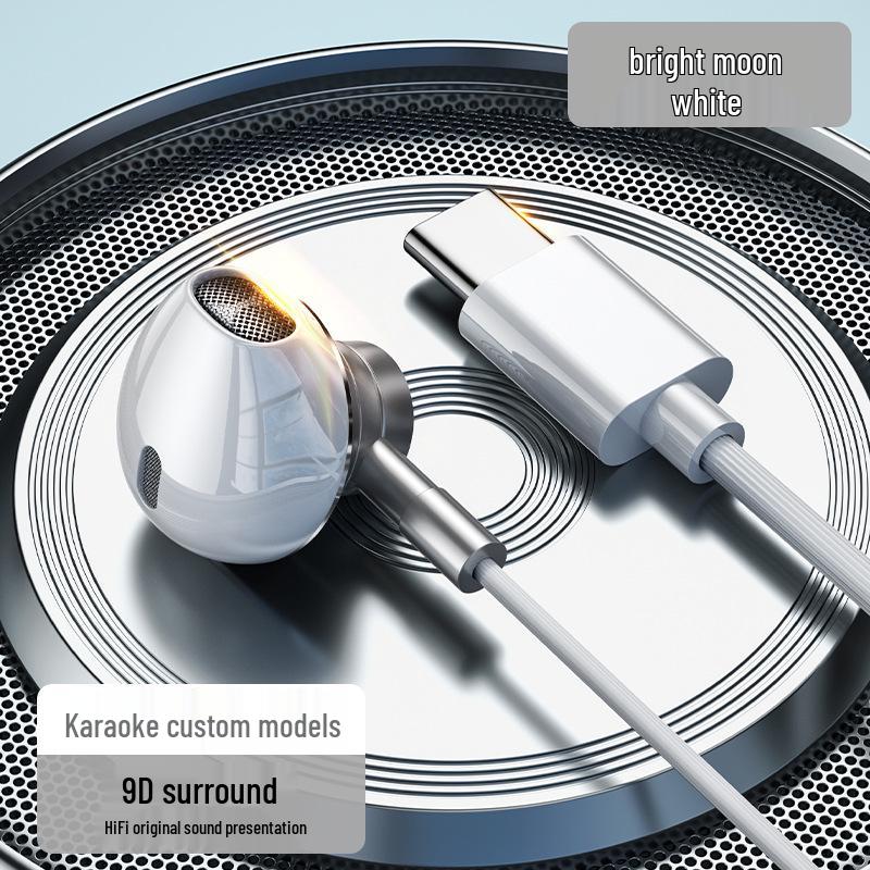 High-Quality Wired In-Ear Earphones with Type-C Interface for Huawei, Vivo, Xiaomi, Oppo - Noise Reduction, Round Hole Design