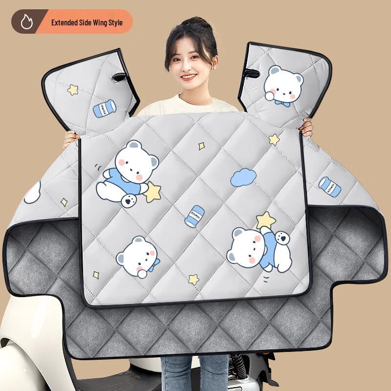 

2025 Universal Electric Vehicle Windshield Cover: Waterproof, Windproof, and Warm for All Seasons No Size